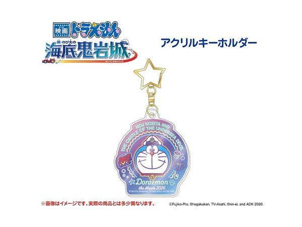 Doraemon The Movie: Nobita And The New Undersea Castle: Acrylic Keychain