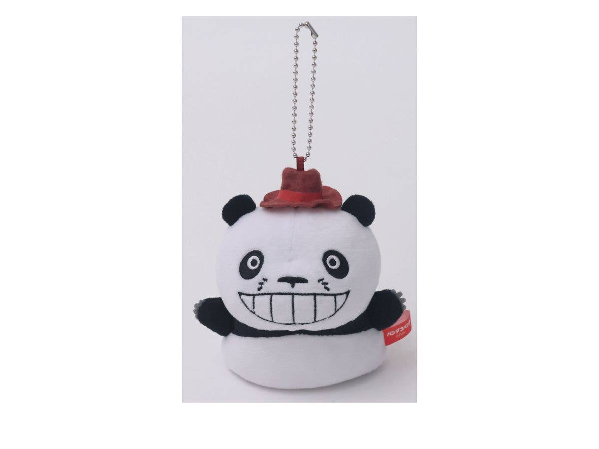 Panda Kopanda: Puppet Keychain Papanda