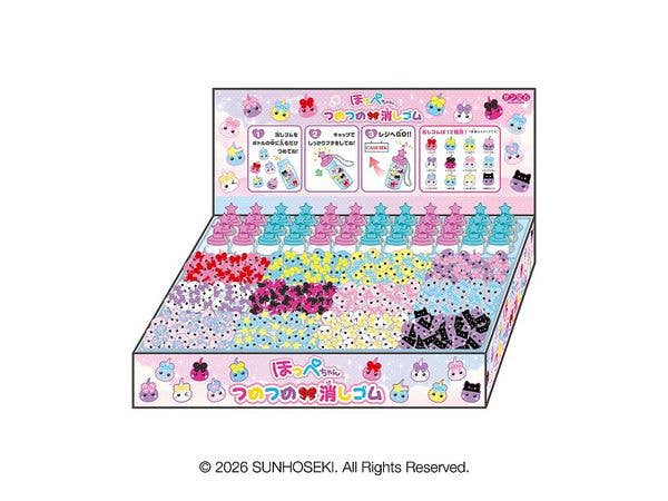 Hoppe-chan: Stuffable Erasers (36 bottles per box) 1 Box (36 pieces)