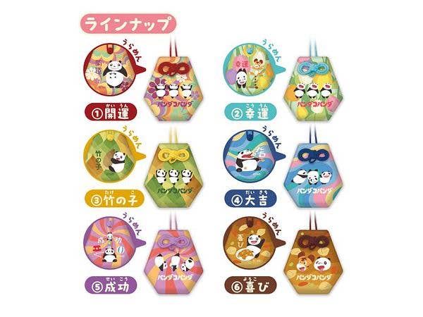 Panda Kopanda: Happy Amulet Collection 1 Box 6Pcs