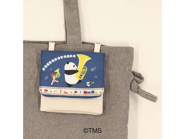 Panda and Panda: Easy Pocket .2