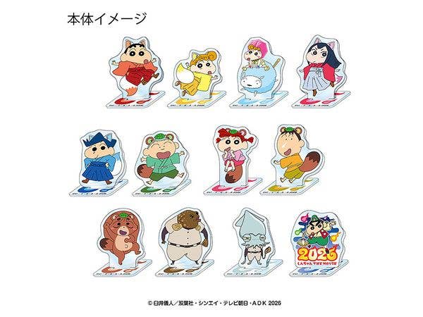 Crayon Shin-chan the Movie: My Yokai Vacation: Mini Acrylic Stands: 1Box (12pcs)