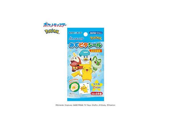 Pocket Monster: Water Pita Seal 1Box 20Pcs