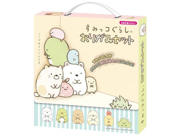 Sumikko Gurashi: Renewal Origami Set