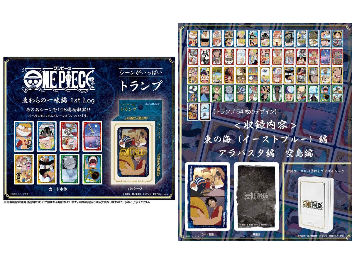 ONE PIECE: Scenes Galore Playing Cards Straw Hat Pirates 1st Log
