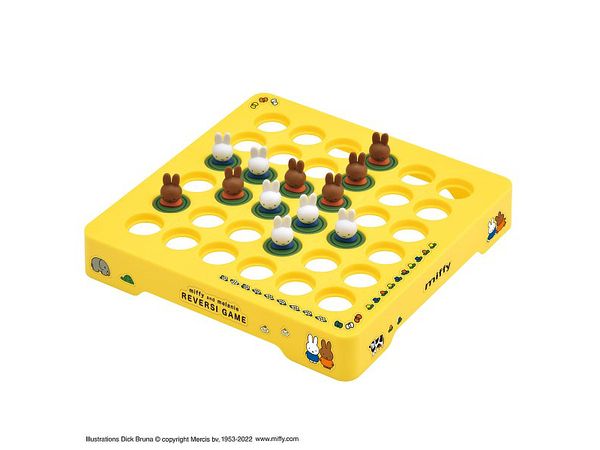 Miffy: Miffy and Melanie's Reversi Game [Renewal]