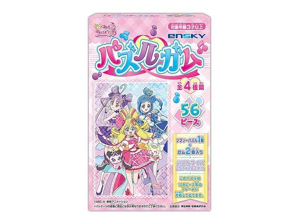 You & Idol Pretty Cure: Puzzle Gum 1Box 8Pcs