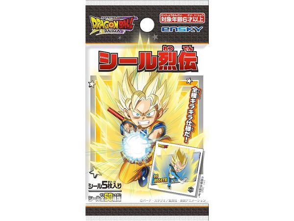 Dragon Ball DAIMA: Seal Retsuden: 1Box (20pcs)