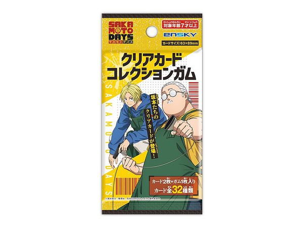 Tv Anime Sakamoto Days: Clear Card Collection Gum 1Box 16Pcs