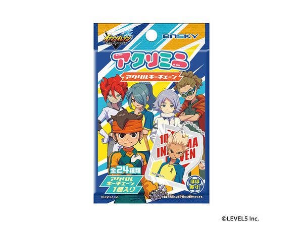 Inazuma Eleven: Heroes' Victory Road: Acrymini Acrylic Keychain: 1Box (24pcs)