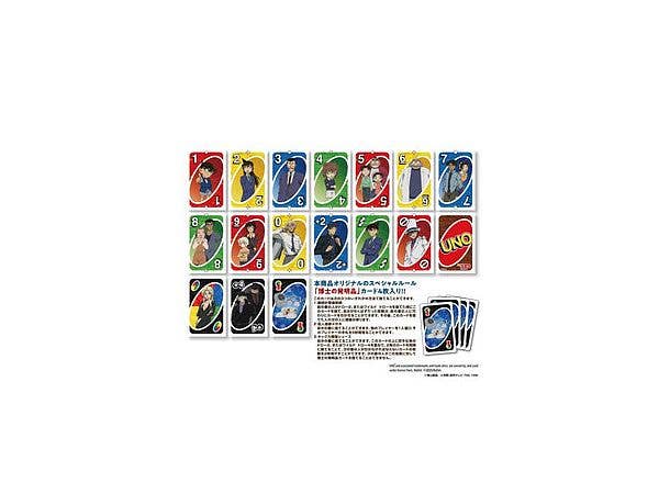 Detective Conan: UNO