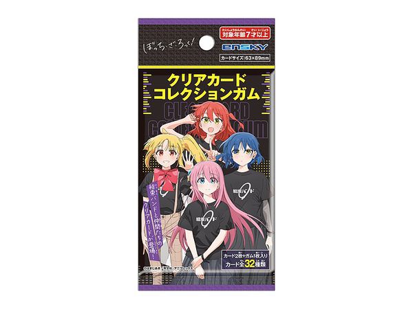 Anime Bocchi The Rock!: Clear Card Collection Gum 1Box 16Pcs