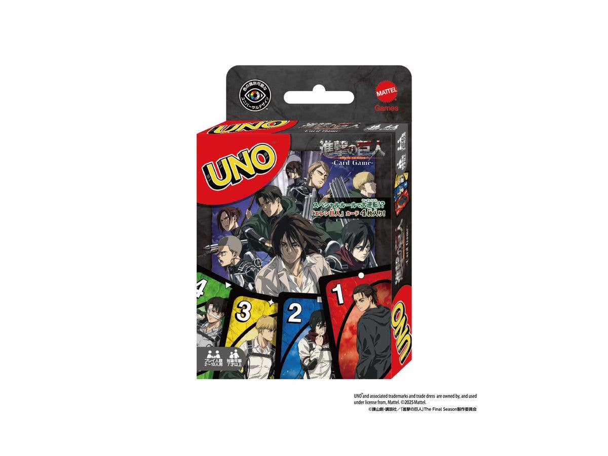 Tv Anime Attack On Titan: Uno