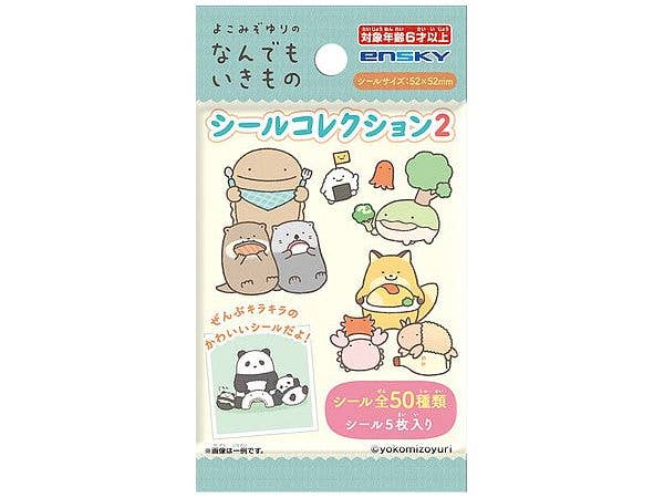 Anything Living: Sticker Collection 2 1 Box 20Pcs