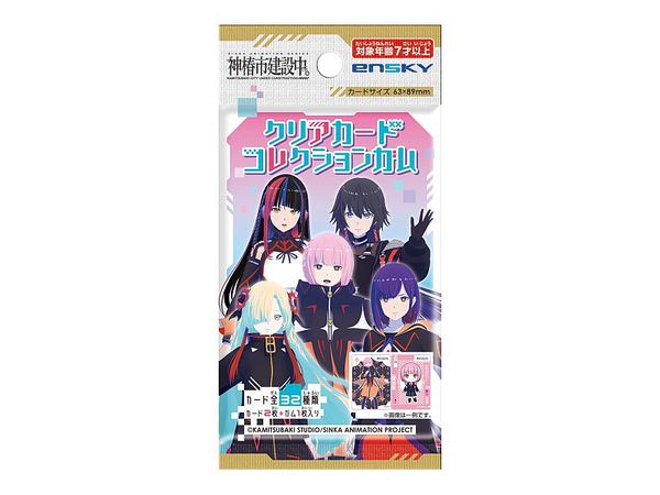 Tv Anime Kamitsubaki City Under Construction: Clear Card Collection Gum 1Box 16Pcs