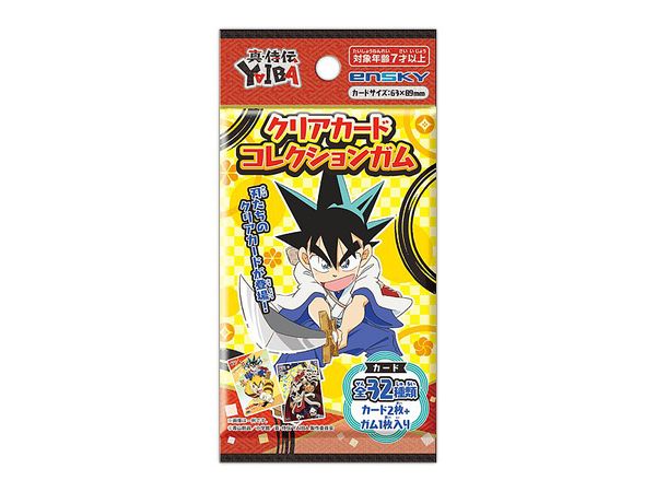 Tv Anime Shin Samurai Den Yaiba: Clear Card Collection Gum 1Box 16Pcs