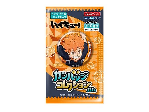 Anime Haikyu!!: Badge Collection Gum 1 Box 10Pcs