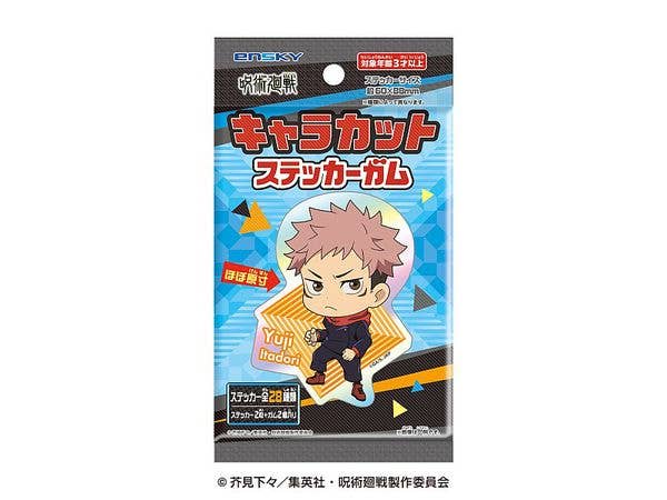 Tv Anime Jujutsu Kaisen: Character Cut Sticker Gum 1 Box 16 Pieces