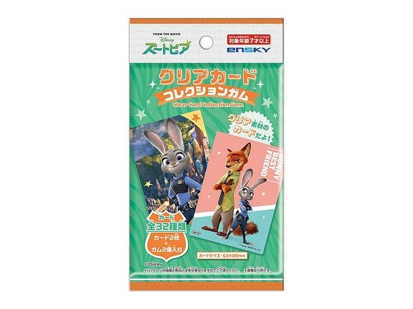 Zootopia: Clear Card Collection Gum 1 Box 16Pcs