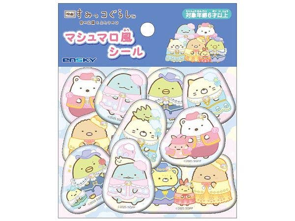 Sumikkogurashi Movie: The Kingdom Of The Sky And The Two Girls: Marshmallow-Style Stickers