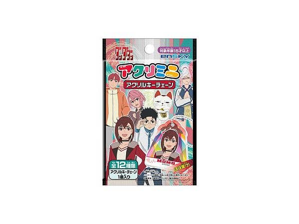Tv Anime Dandadan: Acrimini Acrylic Keychains 1 Box 24 Pieces