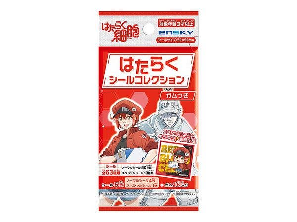 Tv Anime Cells At Work: Working Sticker Collection With Gum, 1Box 20Pcs