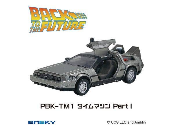 Back To The Future: Pullback Keychain Pbk-Tm1 Time Machine Part I