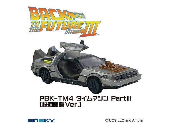 Back To The Future: Pull-Back Keychain Pbk-Tm4 Time Machine Part III (Train Wheel Ver.)