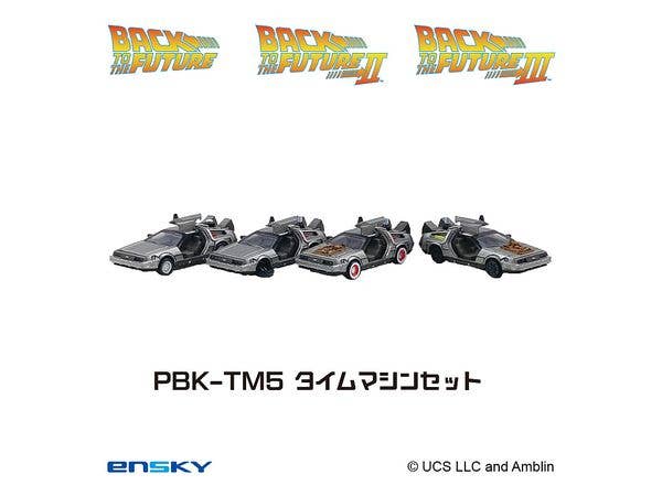 Back To The Future: Pullback Keychain Pbk-Tm5 Time Machine Set (40Th Anniversary Box)