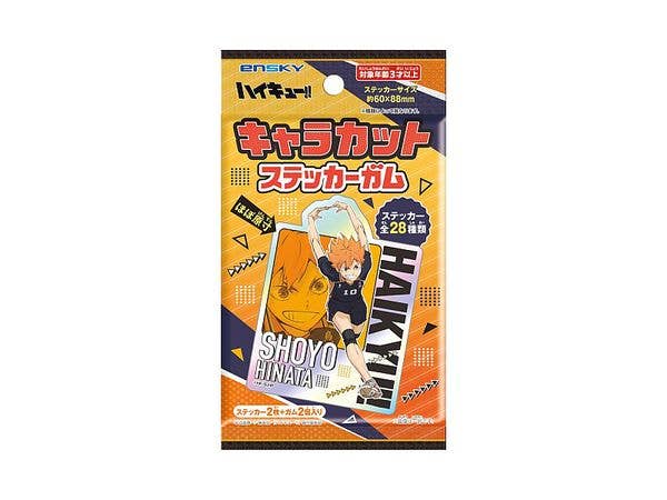Anime Haikyu!!: Character Cut Sticker Gum 1 Box 16 Pieces