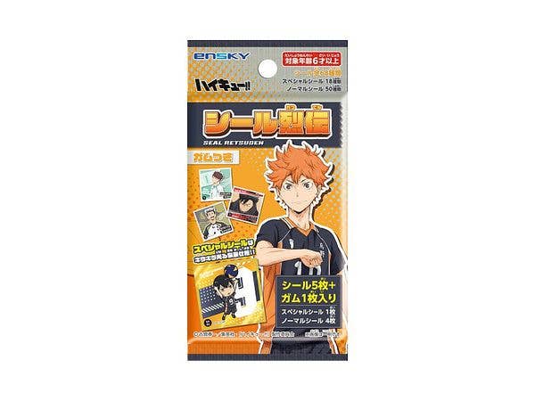 Anime Haikyu!!: Sticker Retsuden With Gum, 1 Box Of 20