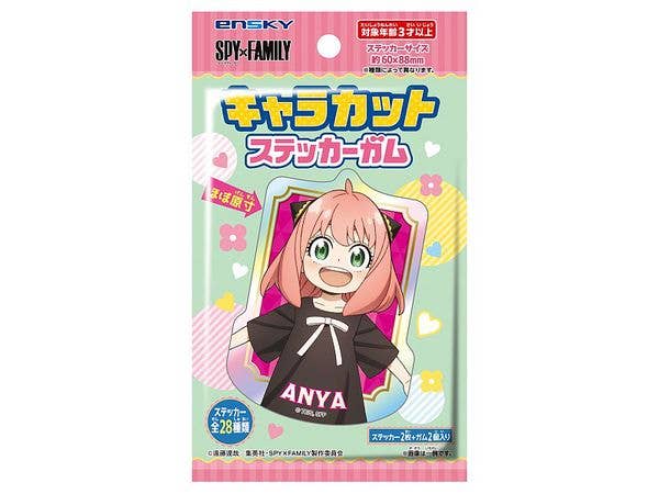 TV Anime Spy x Family: Character Cut Sticker Gum: 1Box (16pcs)