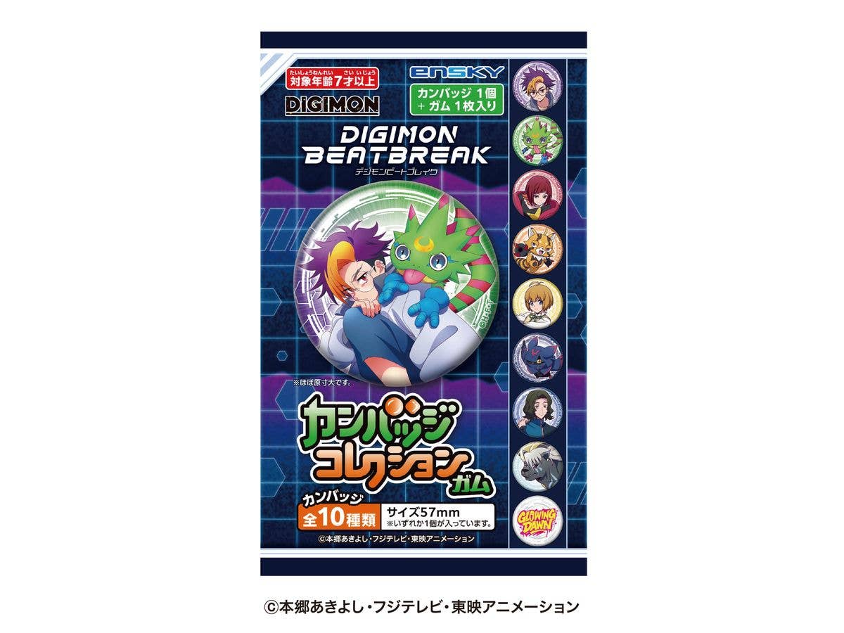 Digimon Beatbreak: Badge Collection Gum: 1Box (10pcs)