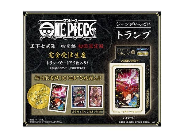 One Piece Scenes Packed Playing Cards - Seven Warlords And Four Emperors Edition, First Press Limited Edition