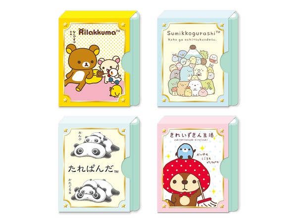 San-X Universe: Pocket Book: 1Box (24pcs)