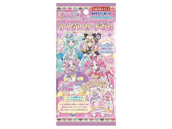 Detective PreCure!: Fortune Telling Card Gum 1 Box 20pcs