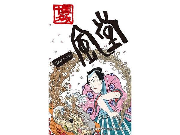 Ippudo Ramen: Ippudo Sticker D (Spring)