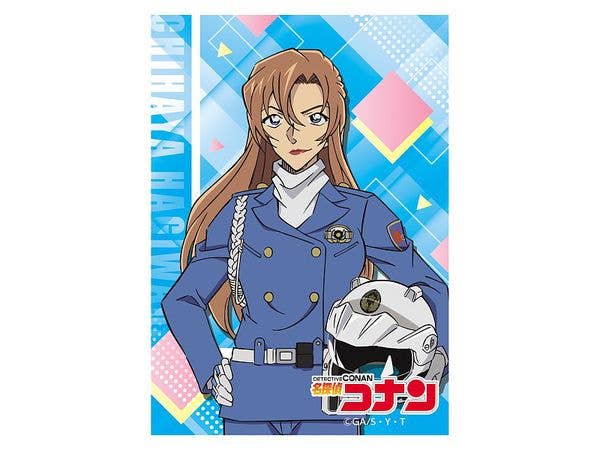 Detective Conan: Character Sleeves En-1591 Hagiwara Chihaya (65 Sleeves Per Pack)