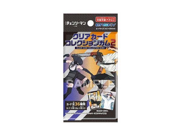 Chainsaw Man: Reze Arc (Movie Version): Clear Card Collection Gum 2 (1 Box, 18 pieces)
