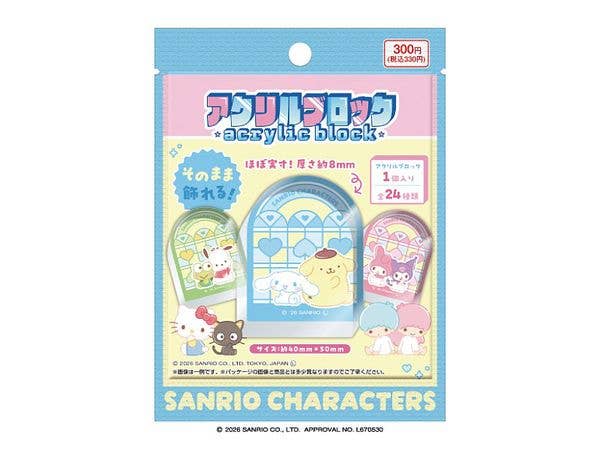 Sanrio Characters: Acrylic Blocks 1 Box (24pcs)