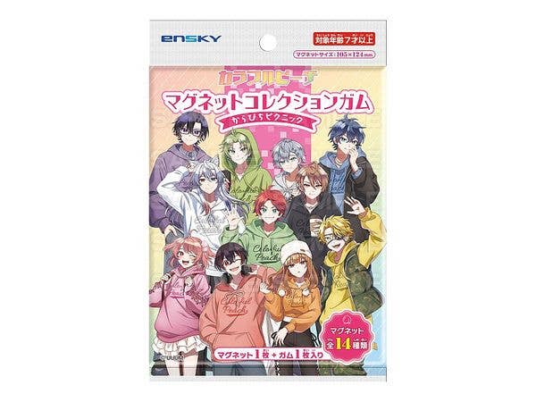 Colorful Peach: Magnetic Collection Gum - Colorful Peach Picnic - 1 Box (14pcs)