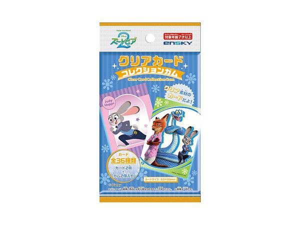 Zootopia 2: Clear Card Collection Gum - 1 Box (18 pieces)