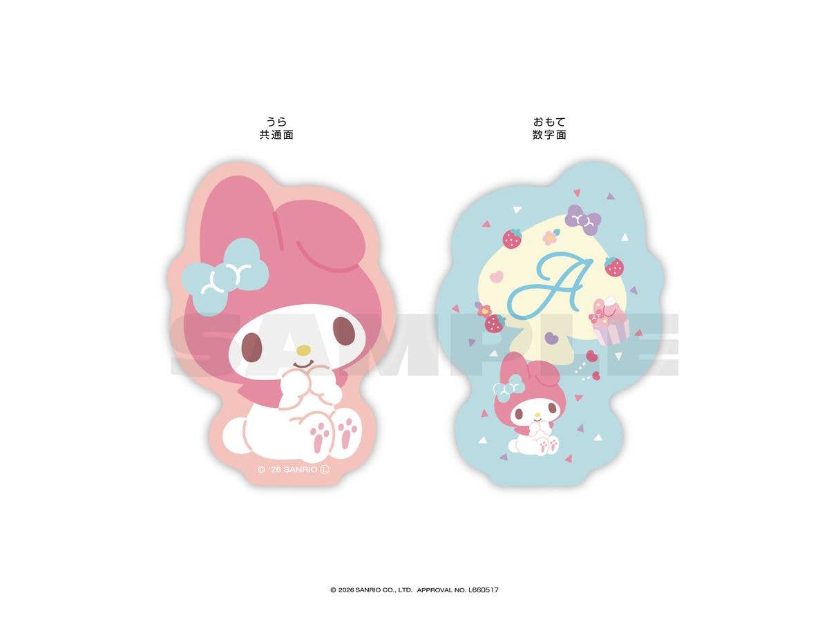 Sanrio Characters: Pikuchara Trump My Melody