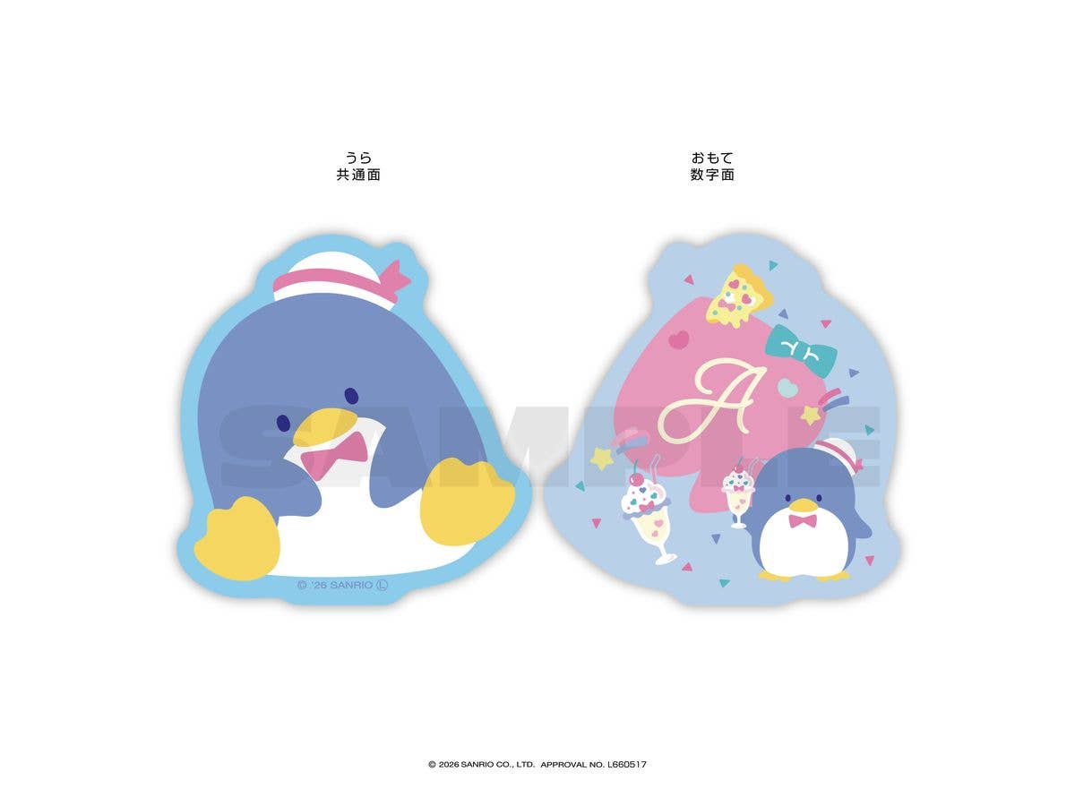 Sanrio Characters: Pikuchara Trump Tuxedo Sam