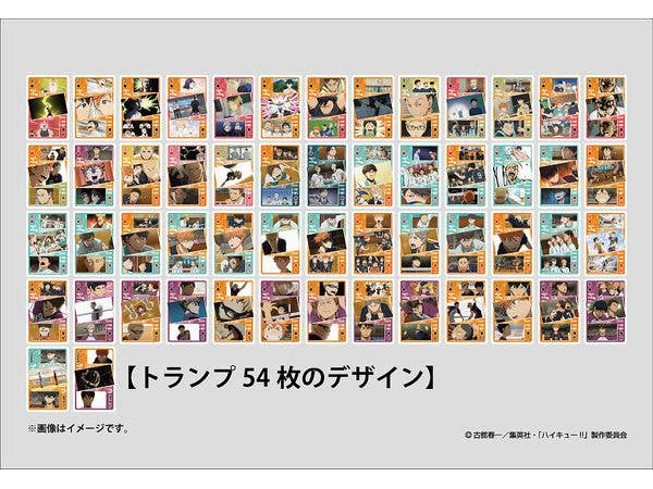 Anime Haikyu!!: Scene-Filled Playing Cards SEASON2 & SEASON3