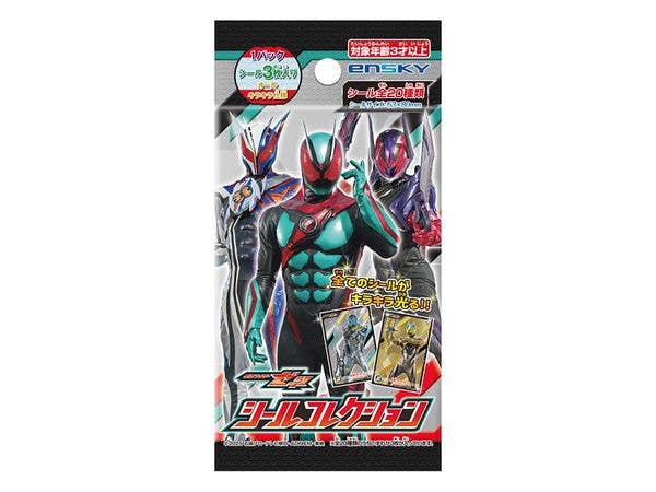 Kamen Rider Z: Sticker Collection 1 Box (20 pieces)