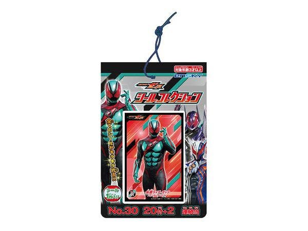 Kamen Rider Z: Sticker Collection (1 Box of 10 stickers)