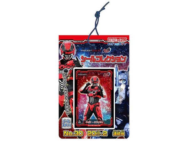 Super Space Sheriff Gavan Infinity: Sticker Collection (1 Box of 10 stickers)