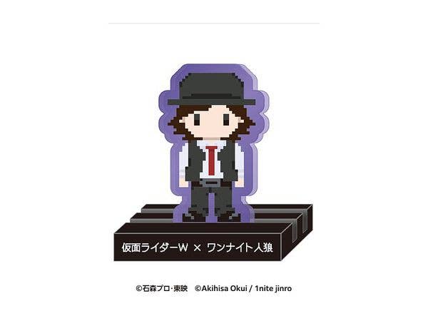 Kamen Rider W x One Night Werewolf: Kamo Kamo Stand - Shotaro Hidari