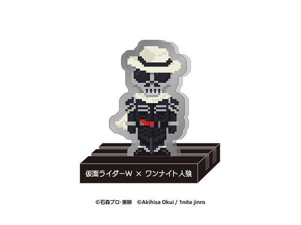 Kamen Rider W x One Night Werewolf: Kamen Rider Skull Stand